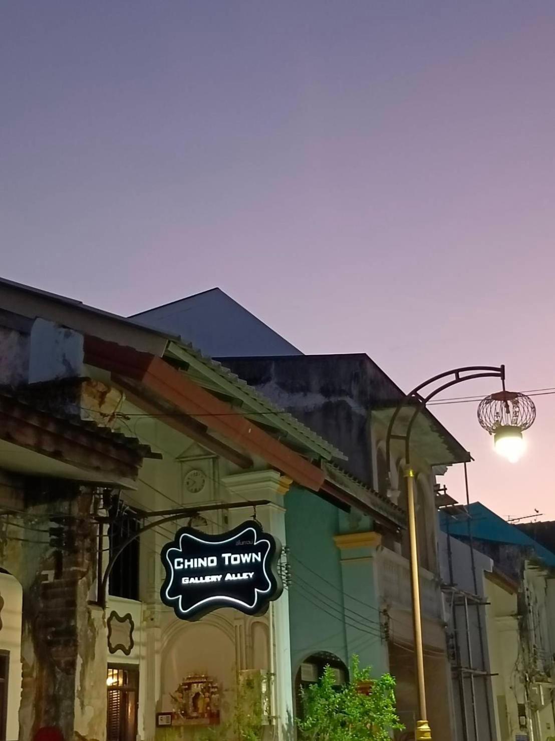 Chino Town Gallery Alley - Sha Plus Phuket Zewnętrze zdjęcie